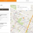 경동나비엔서비스점