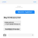 패밀리짐 - 청도군 고수서4길 3-17 | 패밀리짐