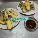 해지마을회관 이미지