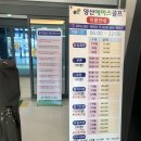 양산에이스골프 이미지