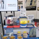 영진케미칼 이미지