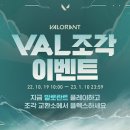 와! PC방 아이러브PC방