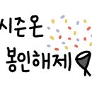 RT모터스 이미지