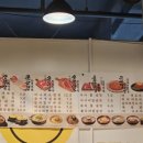 고기;굽찌 네이버블로그
