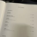 제주이디 이미지