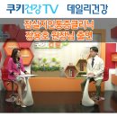 잠실본마취통증의학과의원 네이버블로그