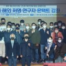 한국에너지공과대학교 대학원 이미지