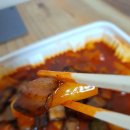 오감떡볶이