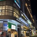 신창면옥 | [미사역 맛집] 오장동 신창면옥 세끼미냉면 &amp; 설렁탕 후기