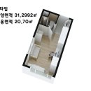 호텔더스테이 이미지