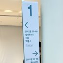 부산콘서트홀 소공연장 | [부산/부산진구] 부산 콘서트홀 방문 및 공연 관람 후기 / 시민초청이벤트 당첨 부산콘서트홀 리뷰