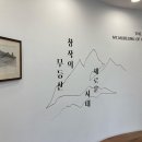 이강하미술관 이미지