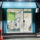선남미용실 | 위례 8호선 남위례역 미용실 추천 | 살롱드헤어 남위례역점 염색 내돈내산 후기