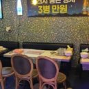 술선생잭치킨매니아 이미지