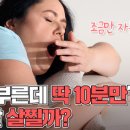 무지개간식 이미지
