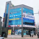 오일장터 앞 이미지