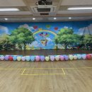 바다의별어린이집 이미지