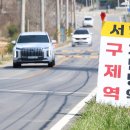 왕인농장 이미지