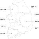 CU 동숭아트점 네이버블로그