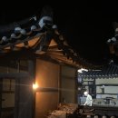 우구정가옥 나그네쉬어가는곳 | 우구정 가옥_강원도 영월 촌캉스 한옥 스테이 숙소 내돈내산