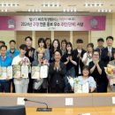 서대문카포스협동조합 네이버블로그