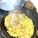 해맛칼국수