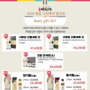 농업회사법인(주) 서원 이미지