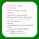 체리클럽 - 24833 | 체리클럽