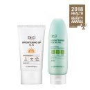 H&B 헬스 이미지