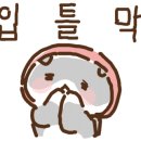 나용농장 네이버블로그