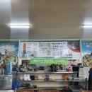 GR(태안군)-[동백로]-상-2 | [충남 태안 1박2일 여행] 유명 해물나라(게국지) / 태안 브레댄코 밀리앤코 / 청산 수목원 / 칸타빌레...