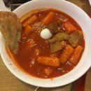 죠스떡볶이 - 서구 풍암중앙로 51 | 죠스떡볶이