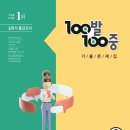 뮤엠태안영어학원