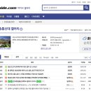 방통신 | [방송대/방통대] 커뮤니티, 갤러리, 카페 (종류, 이용하는 방법, 추천하는 곳)🔎✅