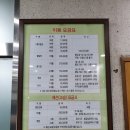 낙성대골프연습장 이미지