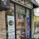 프레제 화명점 이미지