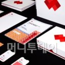 컬러커뮤니케이션즈 이미지