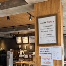 (주)크린칼슘 | 부산 게장 무한리필 끝도 없이 들어가는 꽃게와 사랑에 빠지다