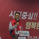 오성면사무소 이미지