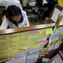 김영수학전문학원 이미지