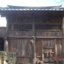 경봉