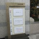 부산개성중학교 이미지