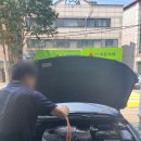 에이스 오토 서비스 이미지