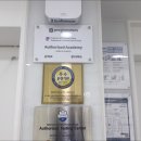 코딩자격증 이미지