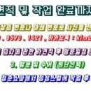 경희예당한의원 이미지