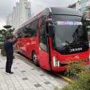 안산시 재향군인회 이미지