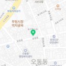 예손의료기 이미지