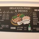 김치명가족발보쌈 이미지