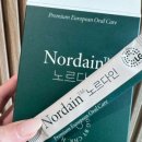 노르다인 구강유산균 내돈내산 성분 효과 섭취방법 후기