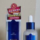 자이코스메틱 이미지